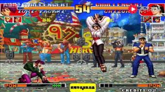 97精品视频国产